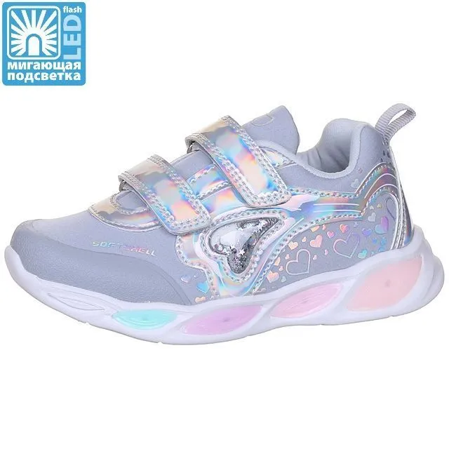 Кроссовки КОТОФЕЙ [92-470-10]