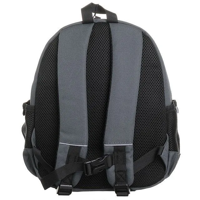 Рюкзак КОТОФЕЙ [60-949-20]