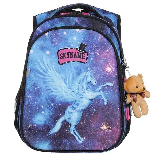 Рюкзак SkyName [62-251-20]