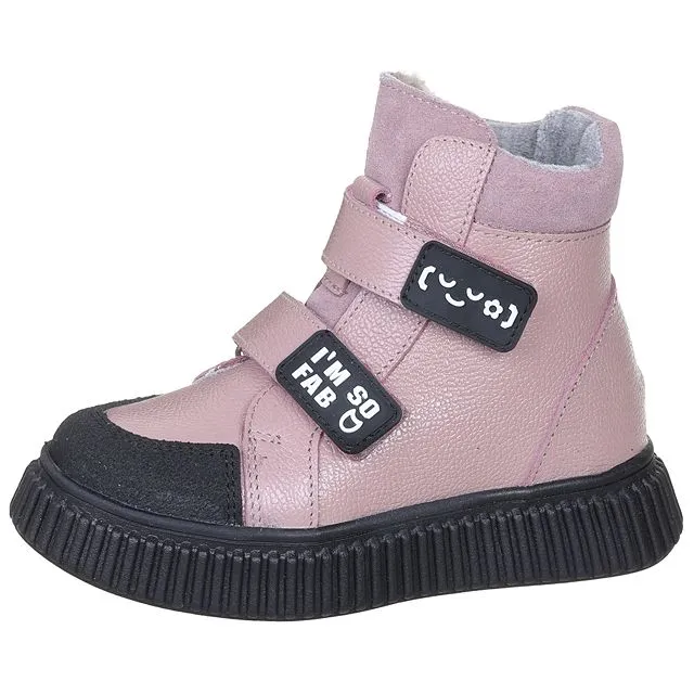 Ботинки зимние КОТОФЕЙ [82-479-10]