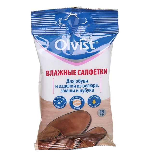 Обувная косметика Olvist [66-333-20]