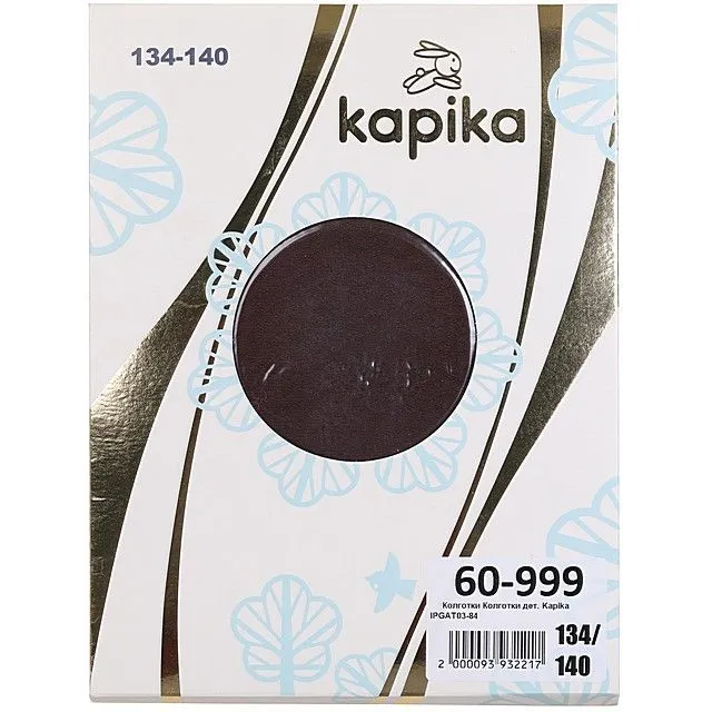 Колготки Kapika [60-999-10]