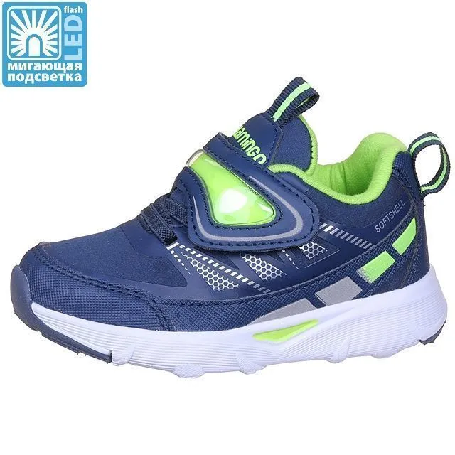 Кроссовки FLAMINGO [91-798-10]