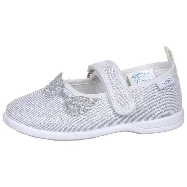 Туфли текстильные КОТОФЕЙ [91-673-10]