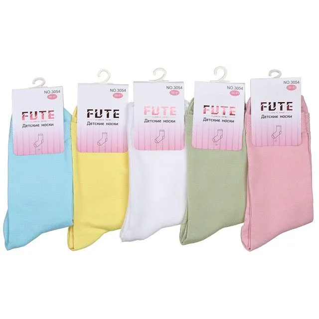 Носки ESS  [60-234-20]