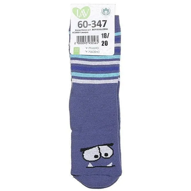 Носки BORISOGLEBSK [60-347-10]