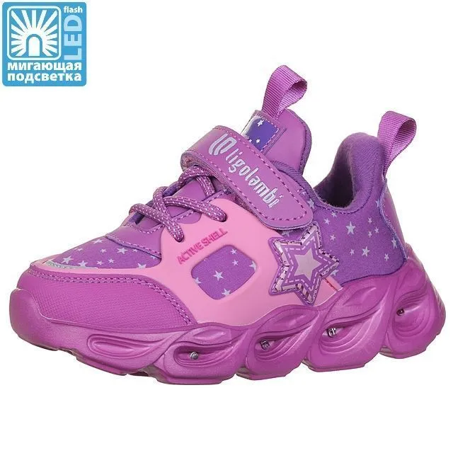 Полуботинки спорт Ligolambi [92-077-10]