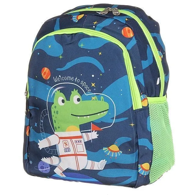 Рюкзак Ligolambi [13-295-20]