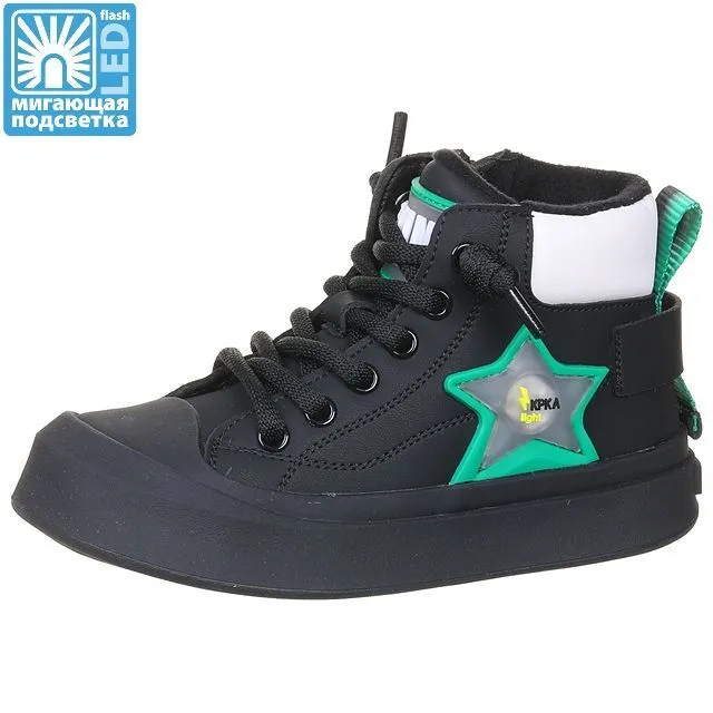 Ботинки деми Kapika [72-917-10]