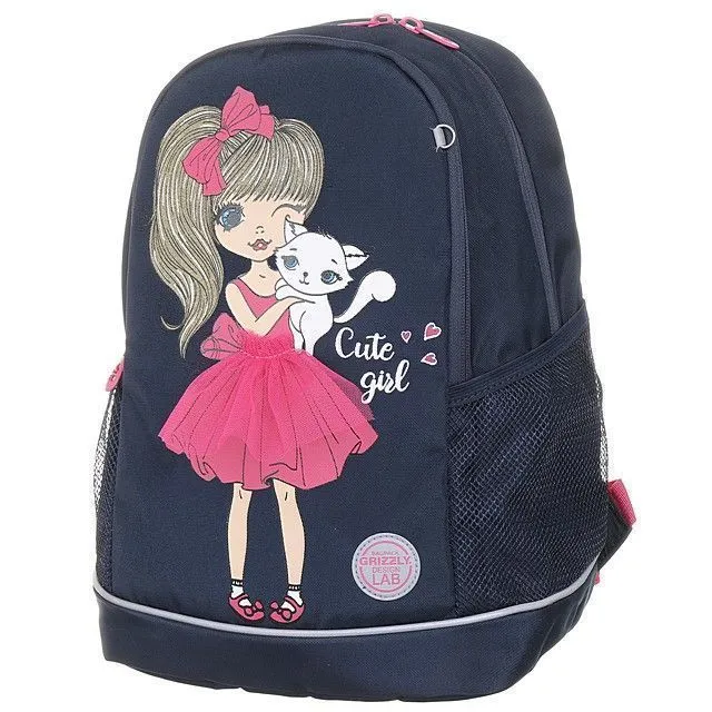 Рюкзак GRIZZLY [62-372-20]