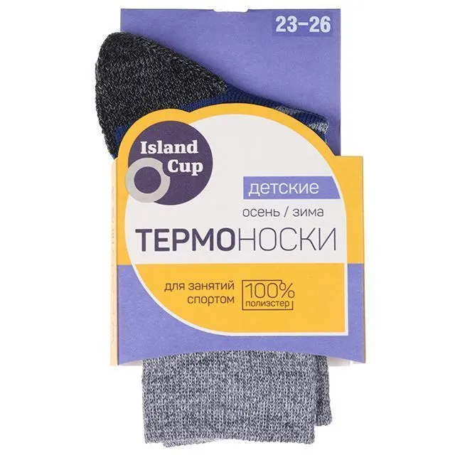 Носки NORVEG [61-301-10]