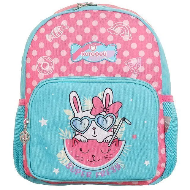 Рюкзак КОТОФЕЙ [60-328-20]