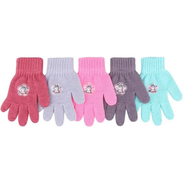 Перчатки Теплыши [60-447-10]