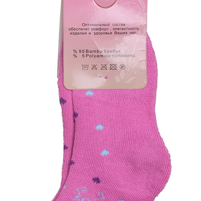 Носки BoYi  [61-435]