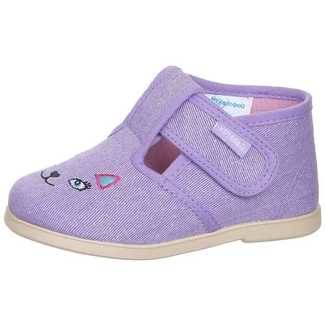 Туфли домашние КОТОФЕЙ [11-246-10]