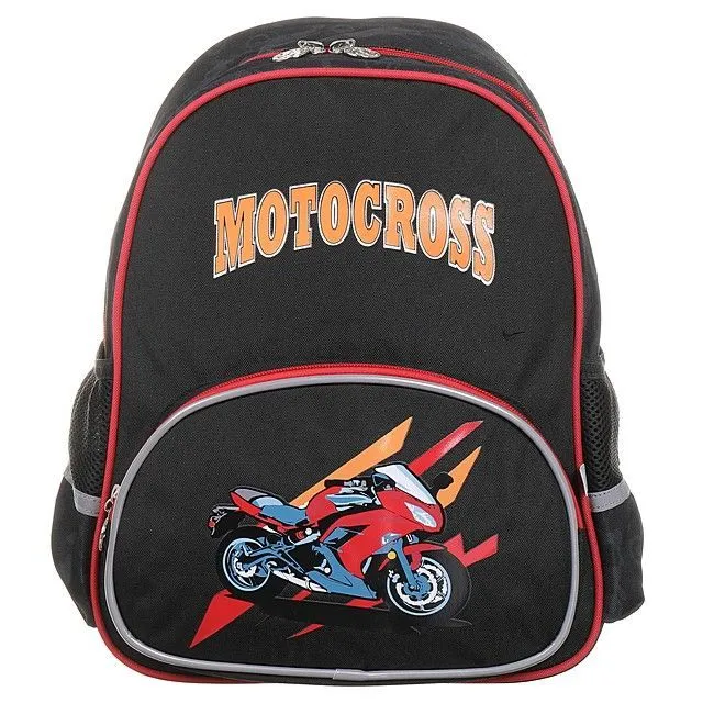 Рюкзак КОТОФЕЙ [62-442-20]