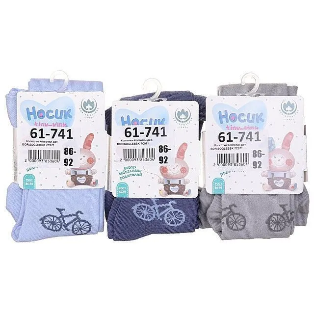 Колготки BORISOGLEBSK [61-741]