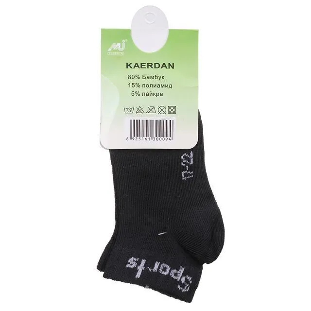 Носки KAERDAN [11-074]