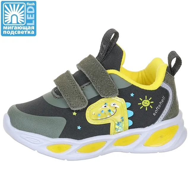 Кроссовки 91-157-10 Кроссовки КОТОФЕЙ 144268-71