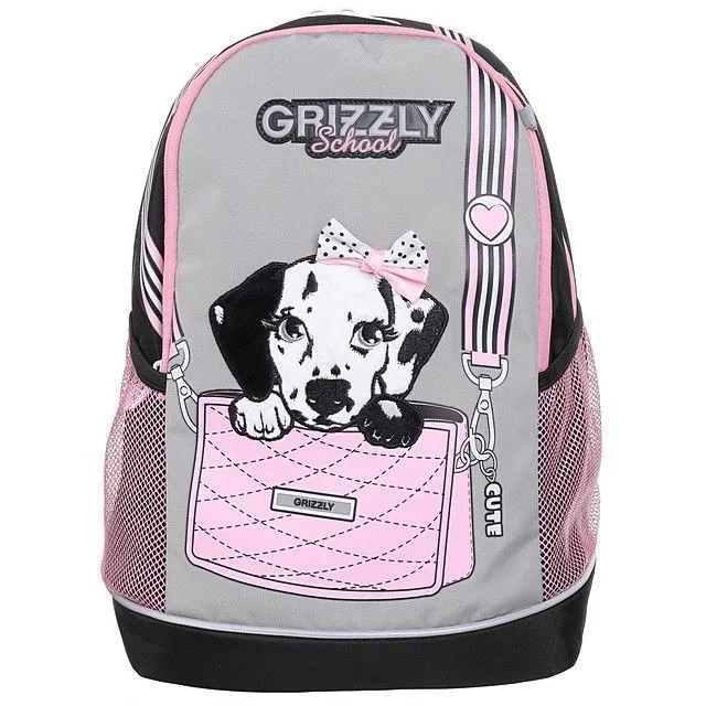 Рюкзак GRIZZLY [62-262-20]