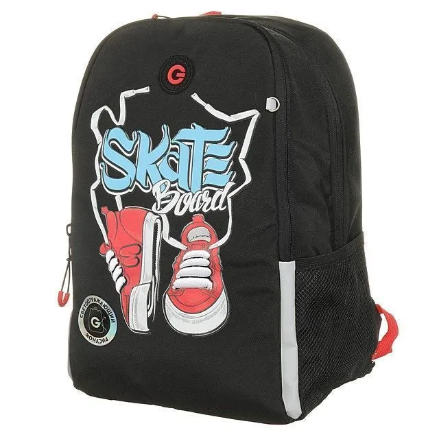 Рюкзак GRIZZLY [62-369-20]