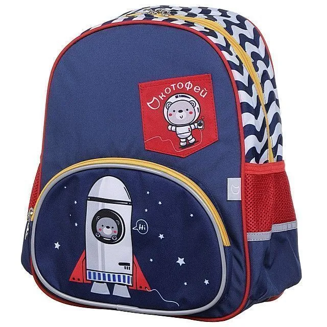 Рюкзак КОТОФЕЙ [60-509-20]