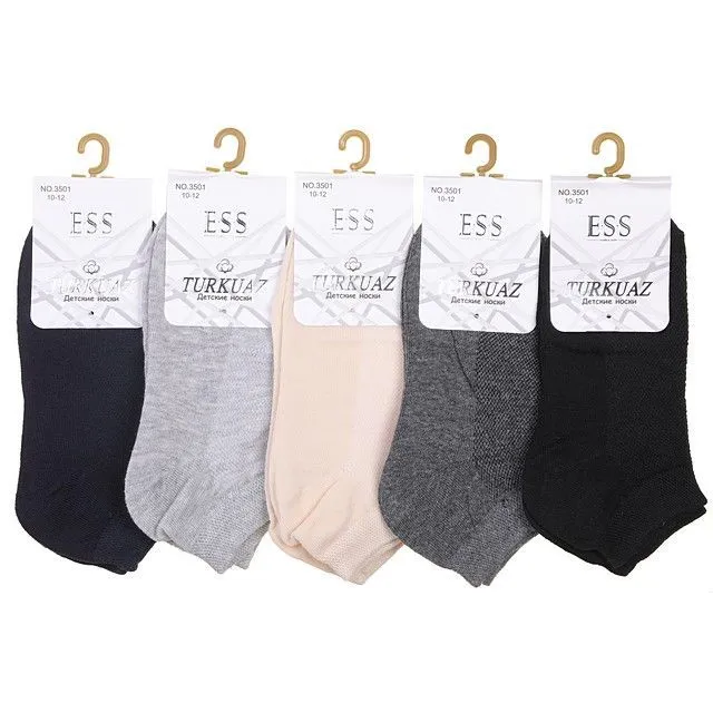 Носки ESS  [62-348-10]