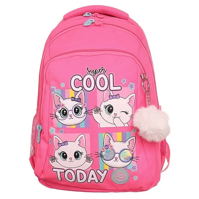 Рюкзак GRIZZLY [60-349-20]