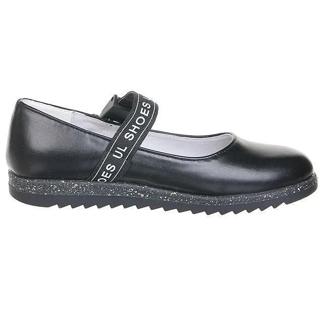 Туфли Ulet [43-567-10]