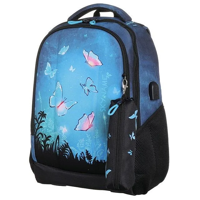 Рюкзак SkyName [62-246-20]