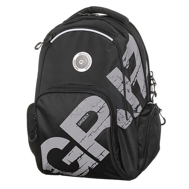 Рюкзак GRIZZLY [60-014-20]