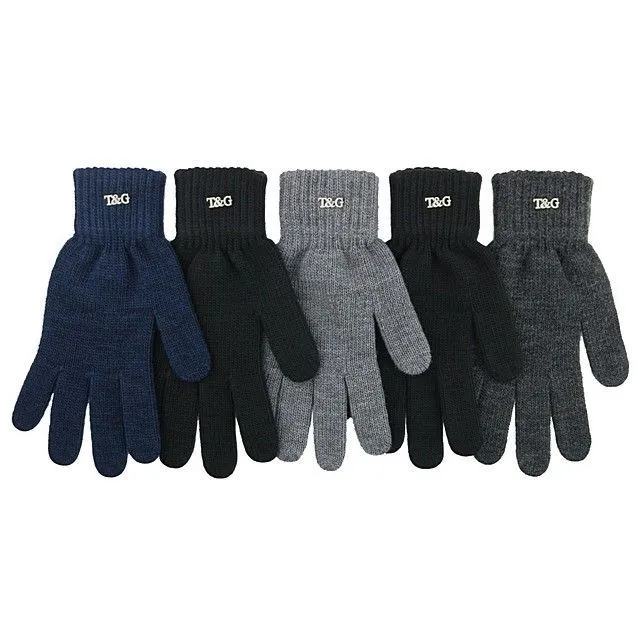 Перчатки Теплыши [60-149-20]