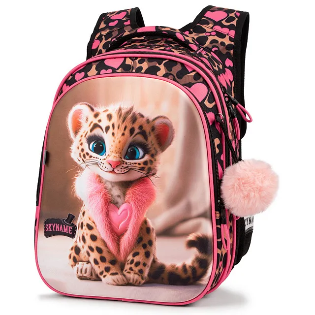 Рюкзак SkyName [62-942-10]