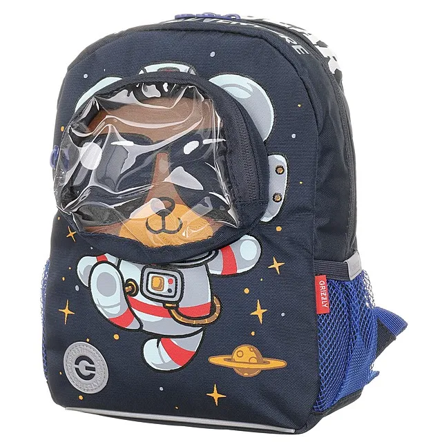 Рюкзак GRIZZLY [62-378-20]