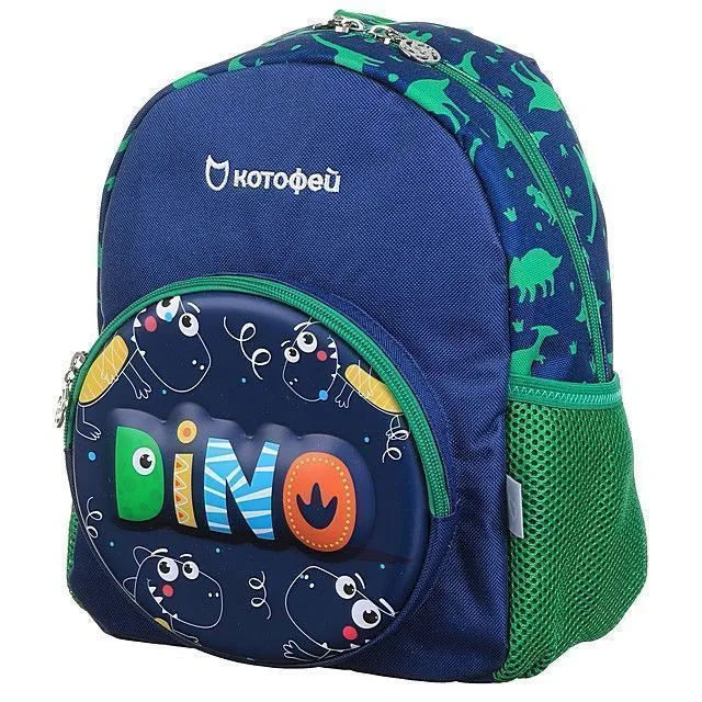 Рюкзак КОТОФЕЙ [60-895-20]