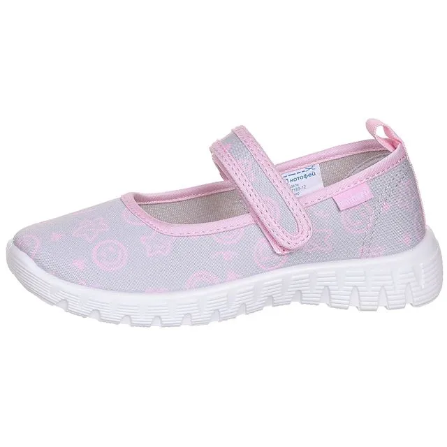 Туфли текстильные КОТОФЕЙ [92-674-10]