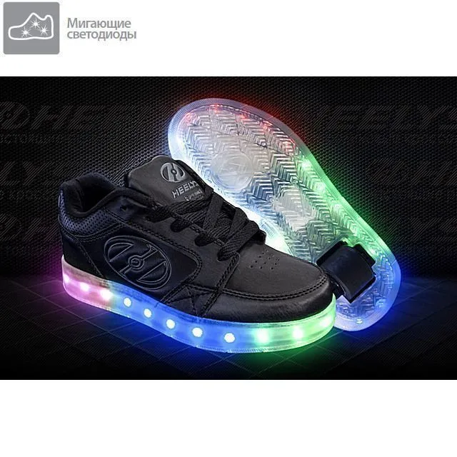 Кроссовки HEELYS [93-001-10]