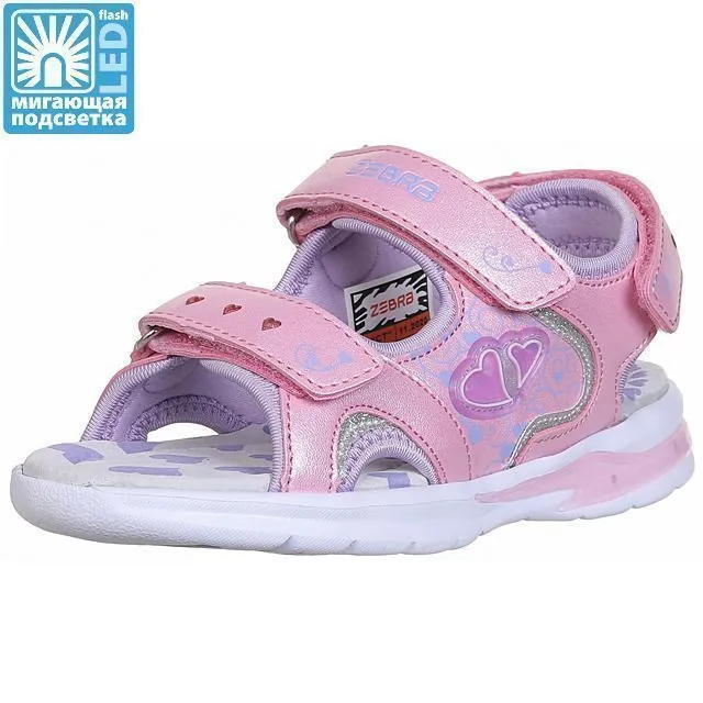 Туфли летние открытые  ЗЕБРА [32-109-10]