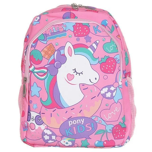 Рюкзак Ligolambi [13-297-20]