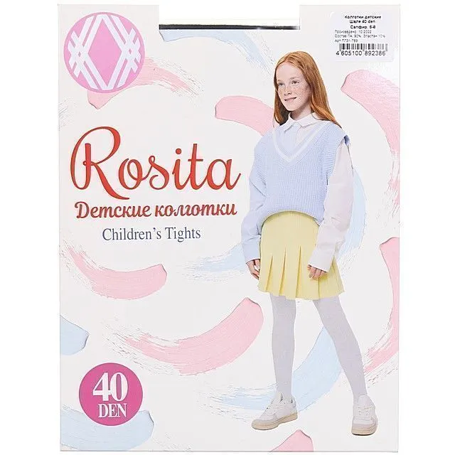 Колготки ROSITA [60-549-10]