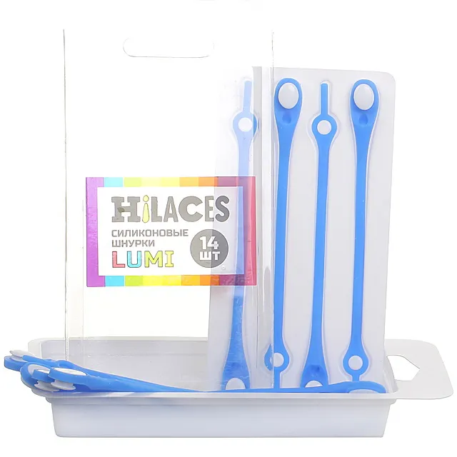 Шнурки силикон HILACES [61-031-20]