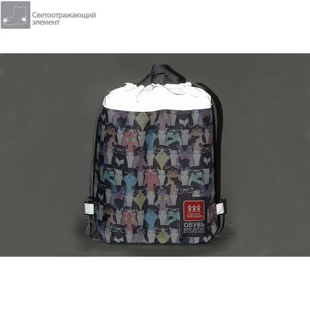 Мешок для сменки 1000 и одна туфелька [61-777-20]