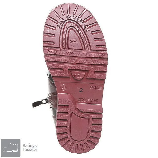 Ботинки зимние ShagoVita [82-619-10]