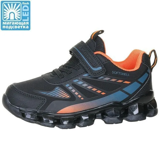 Кроссовки FLAMINGO [92-485-10]