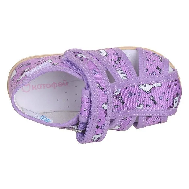 Туфли домашние КОТОФЕЙ [11-261-10]
