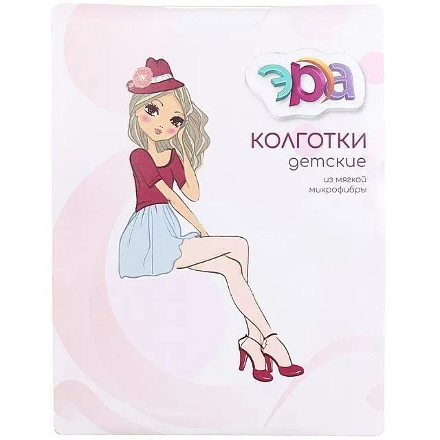 Колготки ЭРА [60-529-10]