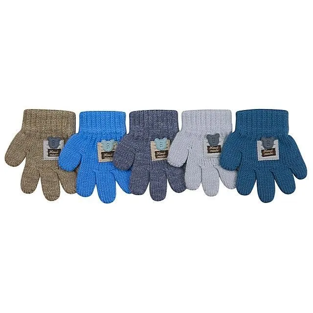 Перчатки Теплыши [60-129-10]