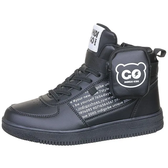 Ботинки деми Indigo Kids [74-613-20]