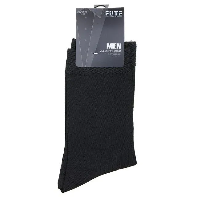 Носки FUTE [60-196-20]