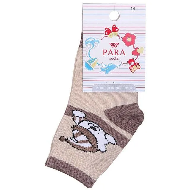 Носки PARA SOCKS [62-333-10]